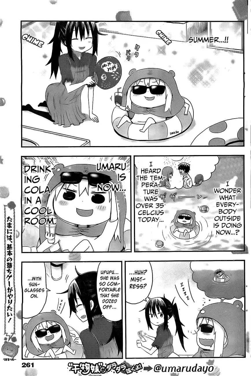 Himouto! Umaru-chan Chapter 20 3